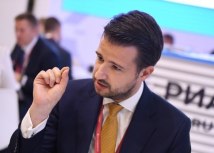Foto: Profimedia