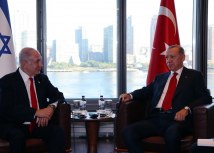 Foto: Profimedia